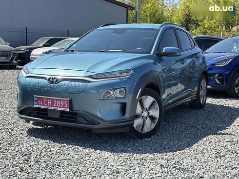 Hyundai Kona Electric 2020 - фото 9