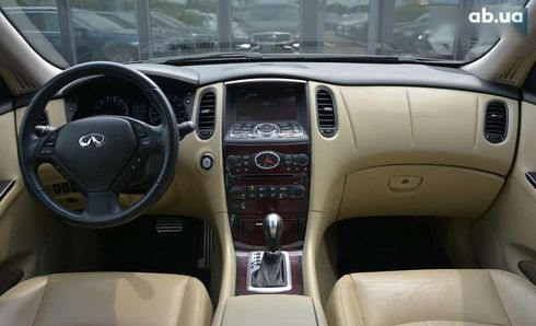 Infiniti QX50 2016 - фото 24