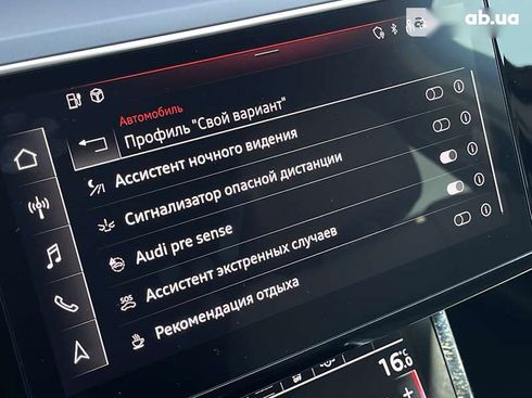 Audi E-Tron 2020 - фото 30