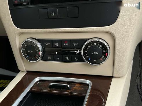Mercedes-Benz GLK-Класс 2015 - фото 13