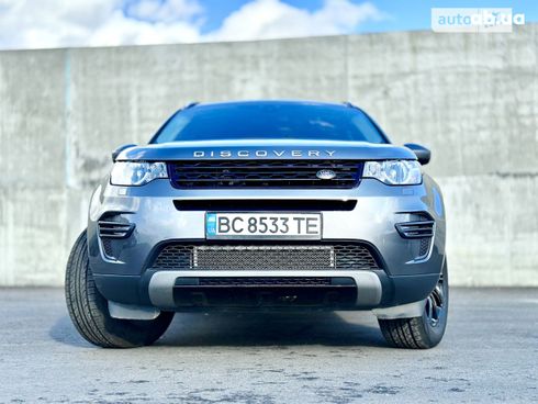 Land Rover Discovery Sport 2015 серый - фото 6