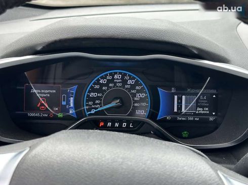 Ford C-Max 2017 - фото 25