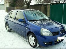 Запчасти Renault Symbol в Кропивницком - купить на Автобазаре