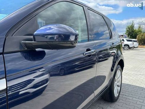 Land Rover Discovery Sport 2015 - фото 6
