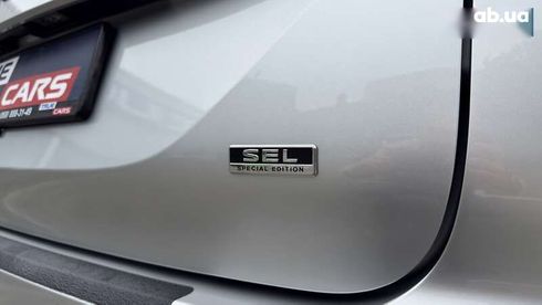 Mitsubishi Outlander 2022 - фото 5