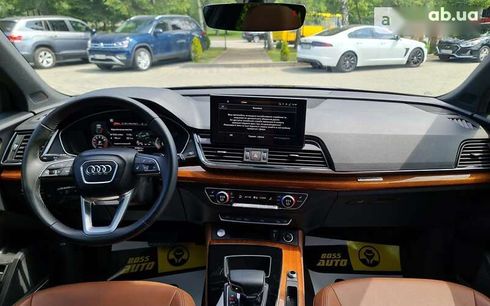 Audi Q5 2020 - фото 11
