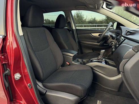 Nissan Rogue 2020 - фото 28