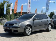 Продаж вживаних авто в Бердичеві - купити на Автобазарі