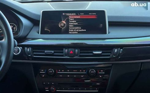 BMW X5 2015 - фото 20