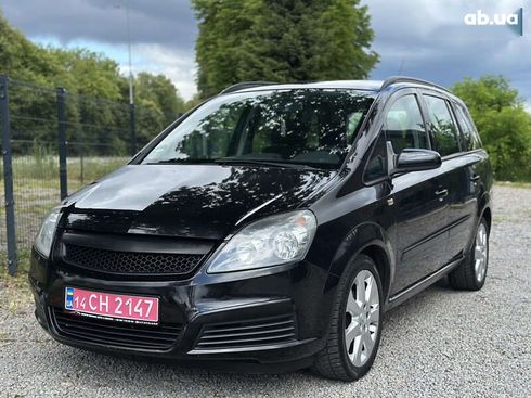 Opel Zafira 2005 - фото 7