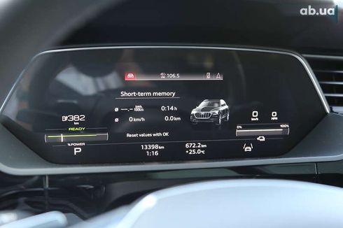 Audi E-Tron 2022 - фото 17