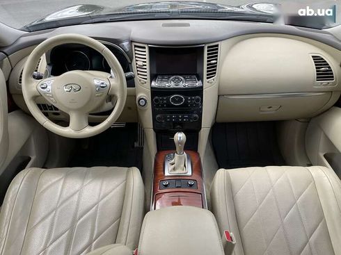Infiniti QX70 2016 - фото 16