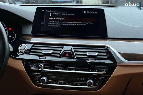 BMW 5 серия 2018 - фото 12
