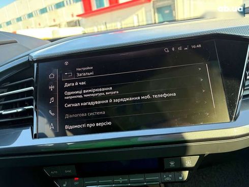 Audi Q5 e-tron 2022 - фото 24