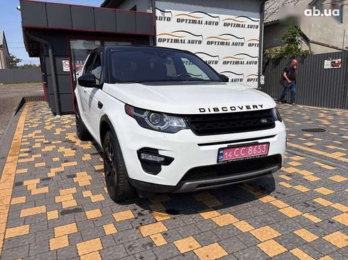 Land Rover Discovery Sport 2019 - фото 2