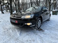 Купити Citroen бу в Україні - купити на Автобазарі