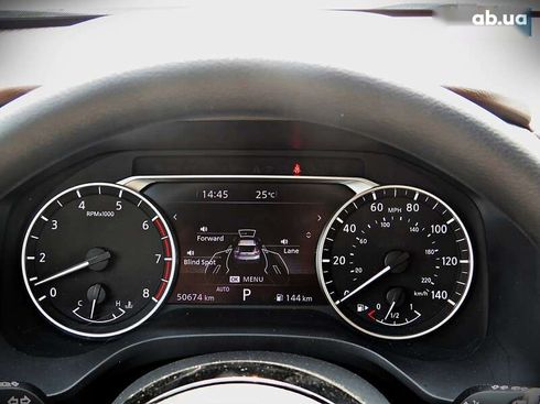 Nissan Rogue 2020 - фото 27