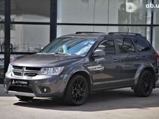 Купить Dodge Journey 2015 бу в Харькове - купить на Автобазаре