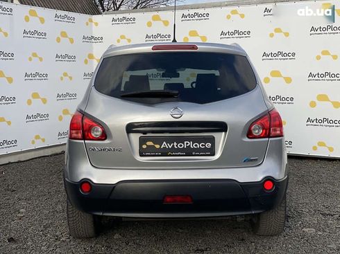 Nissan qashqai+2 2009 - фото 20