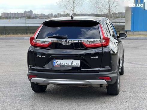 Honda CR-V 2017 - фото 21