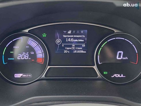 Kia Soul 2017 - фото 5