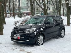 Автомобиль бензин Киа б/у в Киеве - купить на Автобазаре