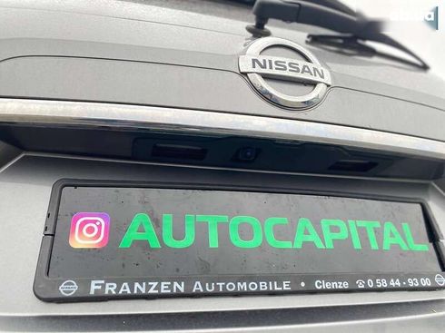 Nissan X-Trail 2014 - фото 15