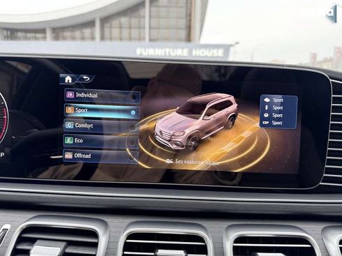 Mercedes-Benz GLS-Класс 2024 - фото 27