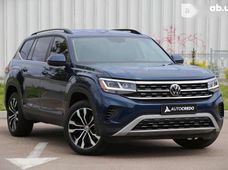 Продажа б/у Volkswagen Atlas - купить на Автобазаре