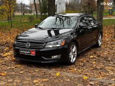 Купити бу авто з США (Америки) - купити на Автобазарі