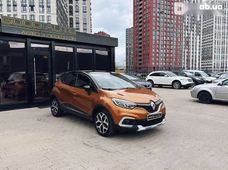 Продаж вживаних Renault Captur в Києві - купити на Автобазарі