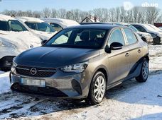 Купити Opel бу в Україні - купити на Автобазарі