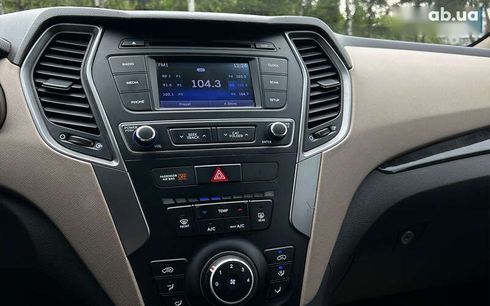 Hyundai Santa Fe 2016 - фото 13