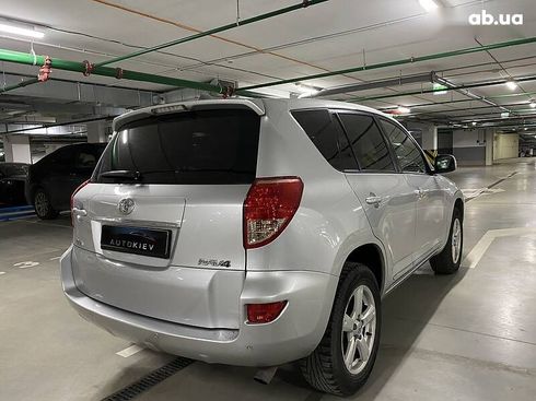 Toyota RAV4 2007 - фото 9