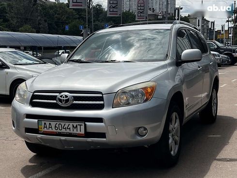 Toyota RAV4 2007 - фото 2