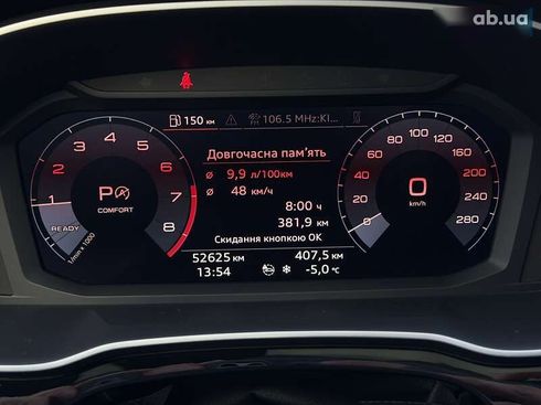 Audi Q3 2020 - фото 24