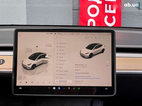 Tesla Model Y 2022 - фото 20