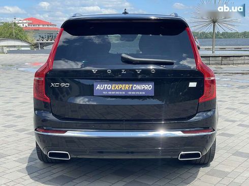 Volvo XC90 2020 - фото 30