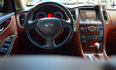 Infiniti ex 35 2008 - фото 27