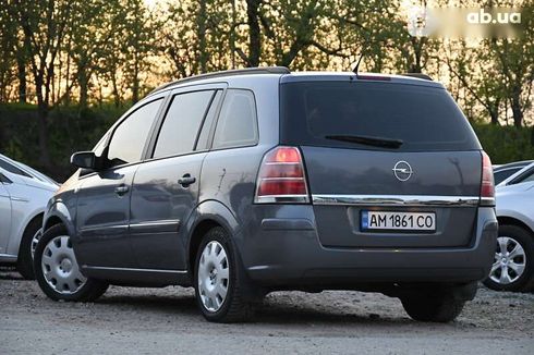 Opel Zafira 2006 - фото 16