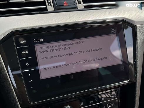 Volkswagen Passat 2021 - фото 23
