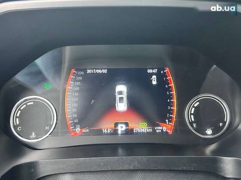 Chery Tiggo 8 2020 - фото 24