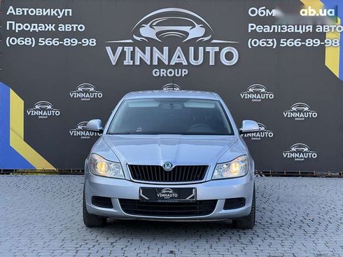 Skoda Octavia 2012 - фото 6