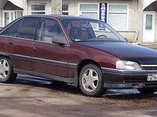 Продажа б/у авто в Черниговской области - купить на Автобазаре