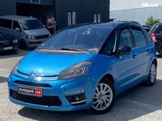 Купить Citroen бу во Львове - купить на Автобазаре