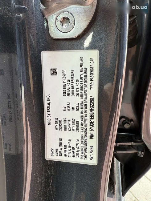 Tesla Model 3 2022 - фото 12