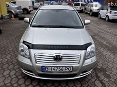 Продаж вживаних Toyota Avensis в Львівській області - купити на Автобазарі