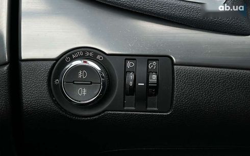 Opel Mokka 2013 - фото 18