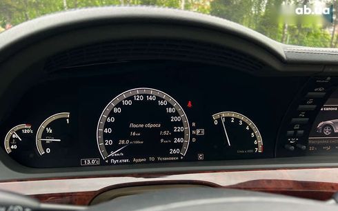 Mercedes-Benz S-Класс 2008 - фото 15