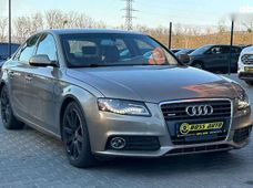 Продаж вживаних Audi A4 в Чернівецькій області - купити на Автобазарі
